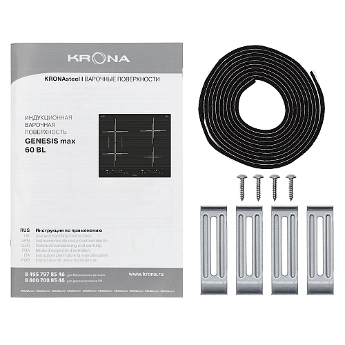 Индукционная варочная панель KRONA GENESIS max 60 BL