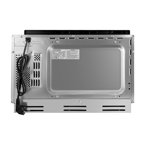 Микроволновая печь встраиваемая MAUNFELD XBMO251GB