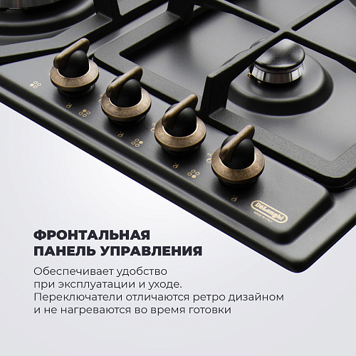 Газовая варочная панель ANF 46 PRO RUS