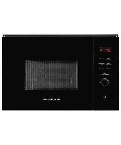 Микроволновая печь HMW 650 BL