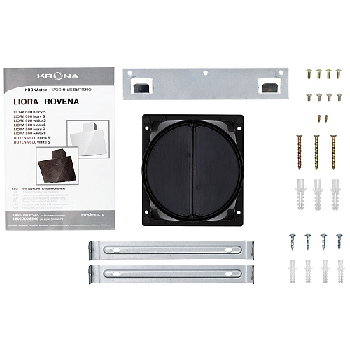 Наклонная вытяжка LIORA 600 ivory S