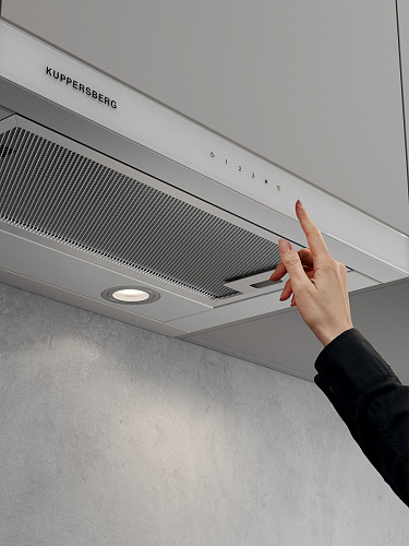 Телескопическая вытяжка встраиваемая KUPPERSBERG SLIMTOUCH 60 W