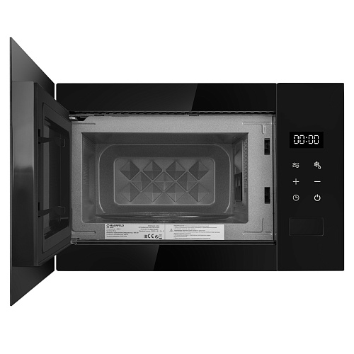 Микроволновая печь встраиваемая MAUNFELD JBMO155SGB02