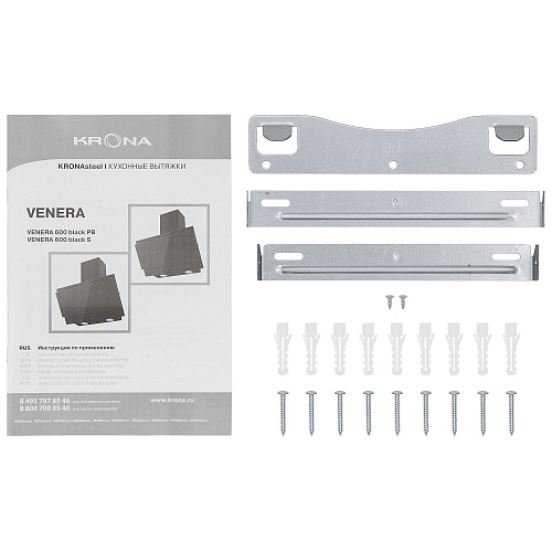 Наклонная вытяжка VENERA 600 BLACK PB