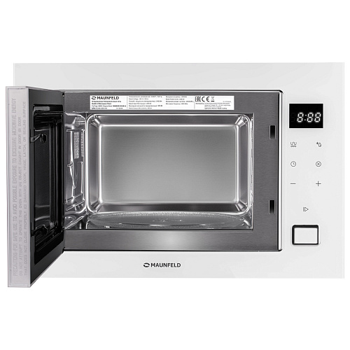 Микроволновая печь встраиваемая MAUNFELD MBMO925SG11