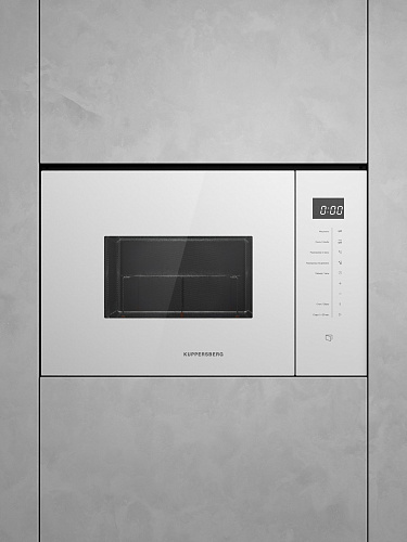 Микроволновая печь встраиваемая KUPPERSBERG HMW 651 W