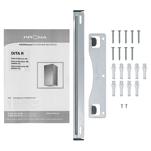 Дизайнерская вытяжка DITA R 400