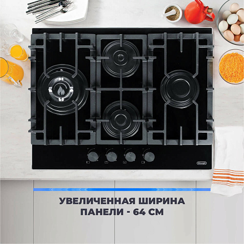 Газовая варочная панель GABRIELLA 6GW NB