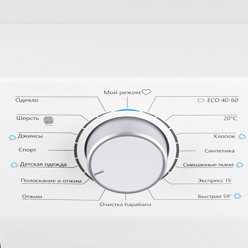 Стиральная машина c инвертором и паром MAUNFELD MFWM148ST02