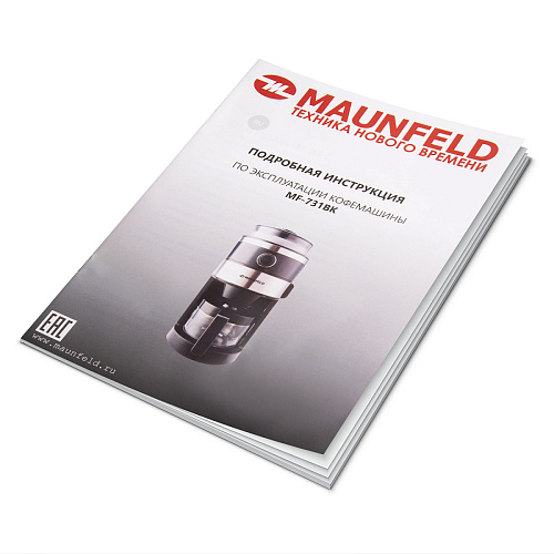 Кофеварка капельного типа MAUNFELD MF-731BK