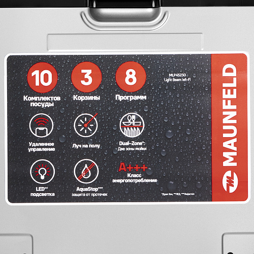 Посудомоечная машина с авто-открыванием MAUNFELD MLP45230 Light Beam Wi-Fi
