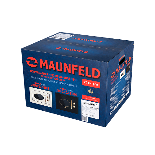 Микроволновая печь встраиваемая MAUNFELD JBMO.20.5GRIB