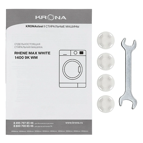 Стиральная машина KRONA RHENE MAX WHITE 1400 9K WM
