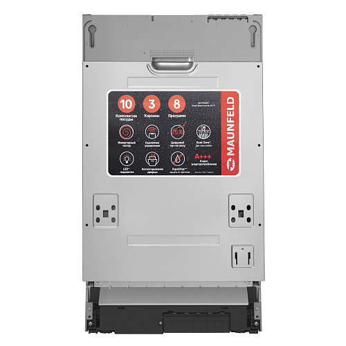 Посудомоечная машина MAUNFELD MLP45330T Smart Beam Inverter Wi-Fi с автооткрыванием и проекцией таймера на пол