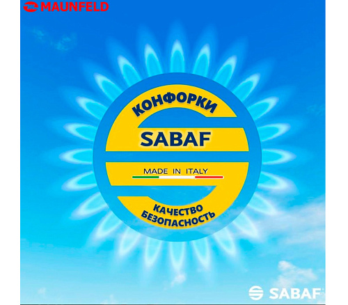 Газовая варочная панель MAUNFELD EGHS.64.3STS-ES/G