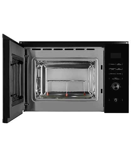 Микроволновая печь HMW 650 BL
