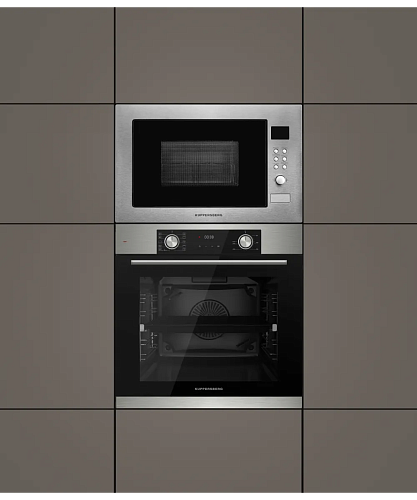 Микроволновая печь встраиваемая HMW 635 X