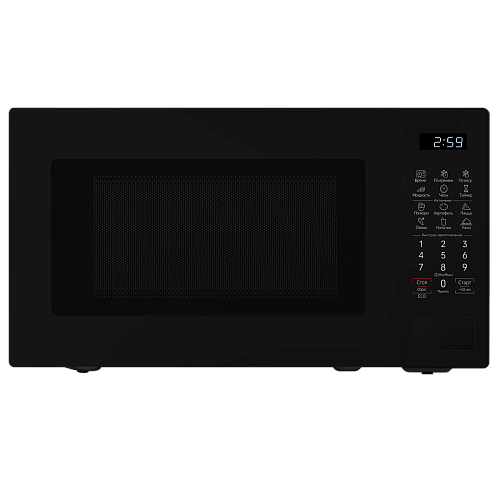 Микроволновая печь MAUNFELD MFSMO720EB02