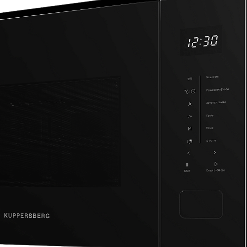 Микроволновая печь встраиваемая HMW 652 B