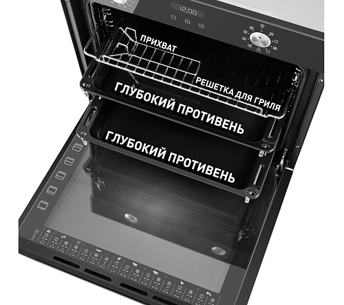 Шкаф духовой электрический MAUNFELD EOEM.769B
