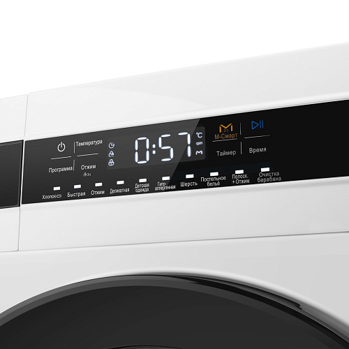 Стиральная машина c инвертором MAUNFELD MFWM148WH01