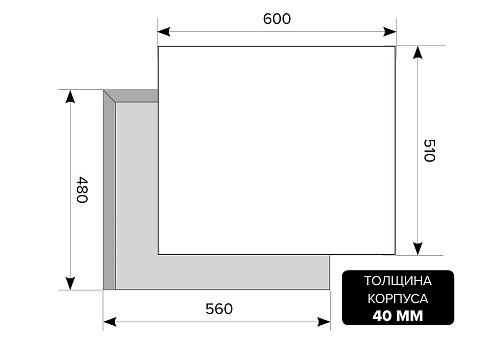 Газовая панель LEX GVG 642 BL