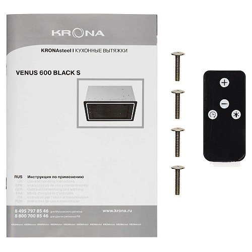Полновстраиваемая вытяжка Krona VENUS 600 BLACK S