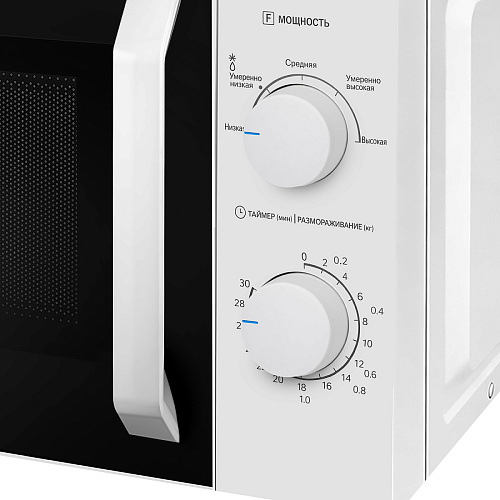 Микроволновая печь MAUNFELD MFSMO720MW02