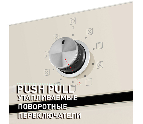 Шкаф духовой электрический MAUNFELD EOEM.769