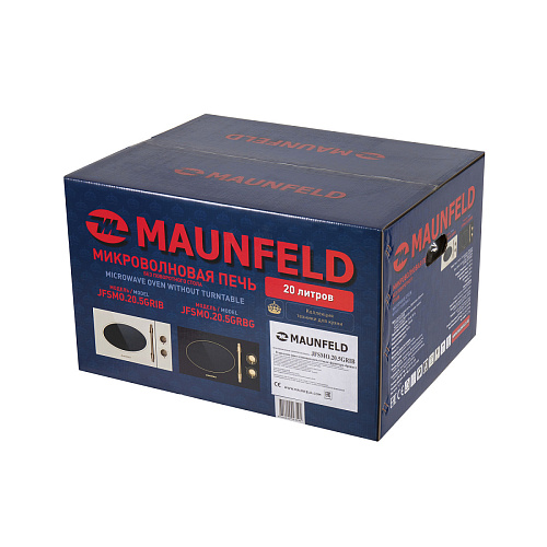 Микроволновая печь MAUNFELD JFSMO.20.5.GRIB