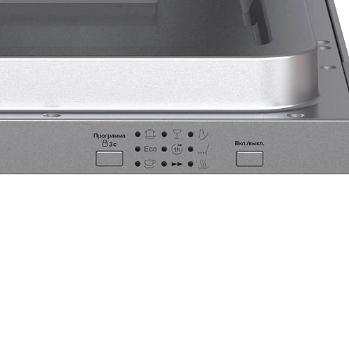 Посудомоечная машина встраиваемая LEX PM 4573N A Premium
