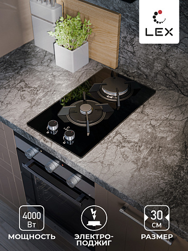 Газовая панель LEX GVG 323A BBL
