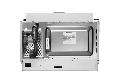 Микроволновая печь KMI 825 T