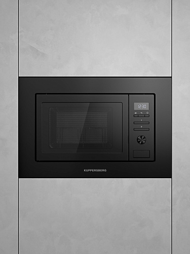 Микроволновая печь встраиваемая  HMW 621 B