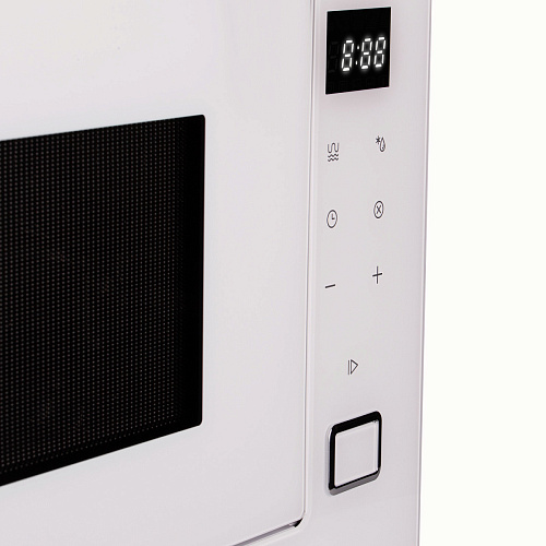 Микроволновая печь встраиваемая MAUNFELD MBMO925SG11