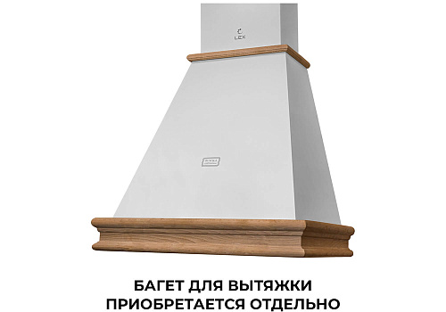 Вытяжка рустика LEX VERONA BODY 600 White