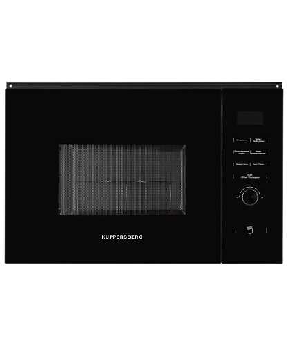 Микроволновая печь HMW 650 BL