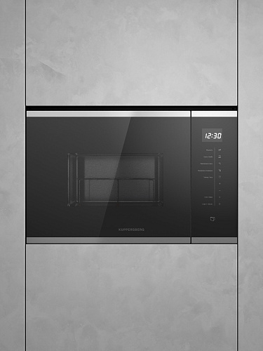 Микроволновая печь встраиваемая KUPPERSBERG HMW 651 BX
