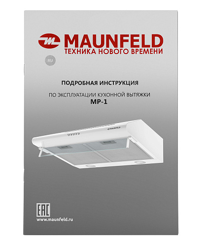 Газовая варочная панель MAUNFELD EGHS.43.3STS-ES/G