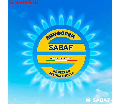 Газовая варочная панель MAUNFELD EGHG.64.6C