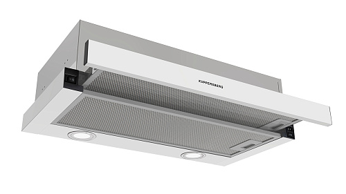 Телескопическая вытяжка встраиваемая  SLIMDUAL 60 W