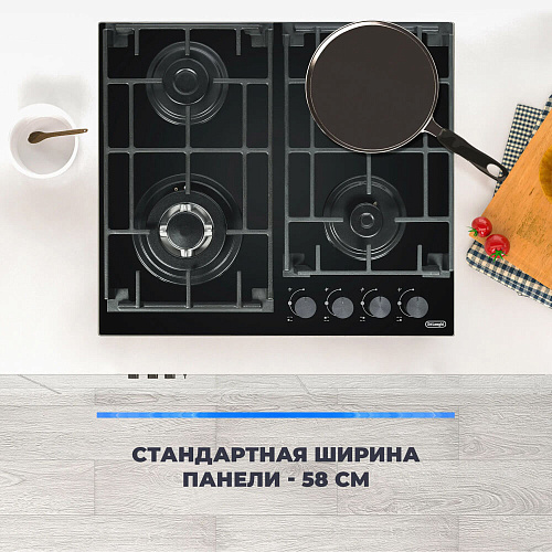 Газовая варочная панель GRETA 6GW NB