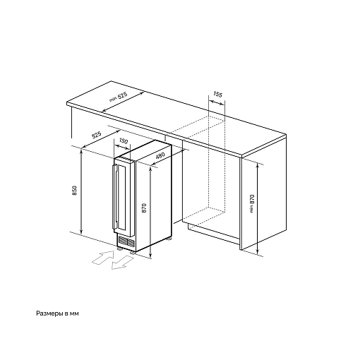 Духовой шкаф встраиваемый LEX EDP 671 IX MAX