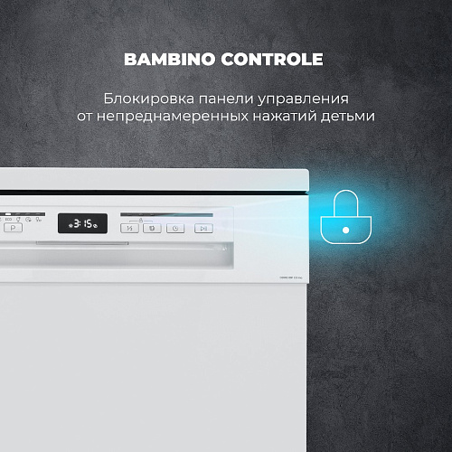 Посудомоечная машина DDWS 09F Citrino