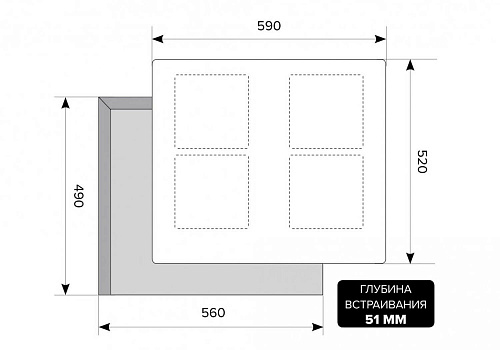 Индукционная панель LEX EVI 640 F IV