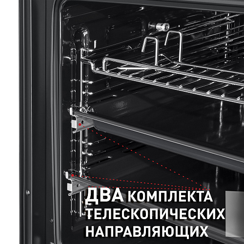 Шкаф духовой электрический MAUNFELD EOEH.7611SC