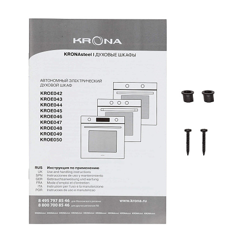 Электрический духовой шкаф KRONA ONORE 60 BL G2