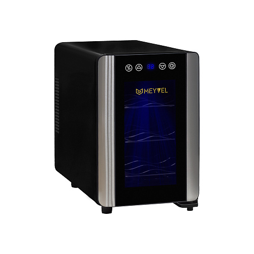 Meyvel MV06-BSF1 (easy)