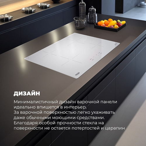Индукционная варочная панель PIB 62 RUS
