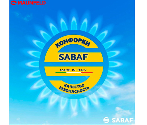 Газовая варочная панель MAUNFELD EGHS.64.43CS/G